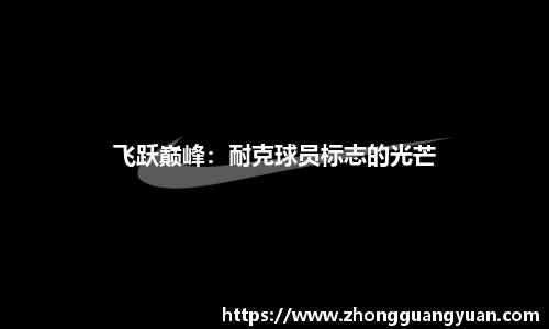 888集团