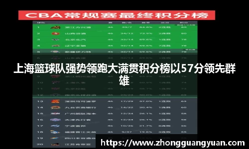 bellbet贝博艾佛森官方网站