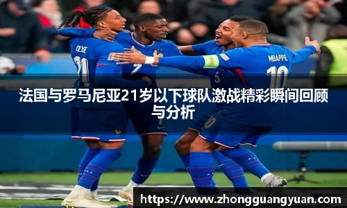 ballbet贝博BB艾弗森