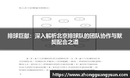 bellbet贝博艾佛森官方网站
