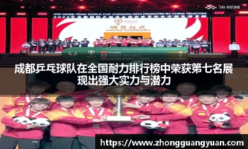 bellbet贝博艾佛森官方网站