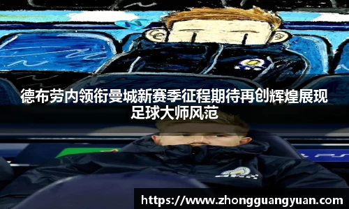 bellbet贝博艾佛森官方网站