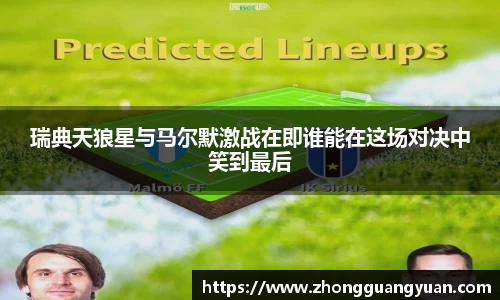 ballbet贝博BB艾弗森