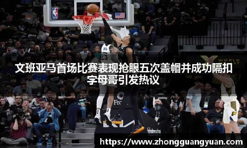 bb贝博bellbet官方网站