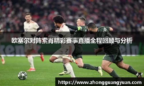 bb贝博bellbet官方网站