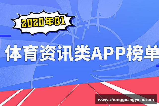 关于bellbet贝博
